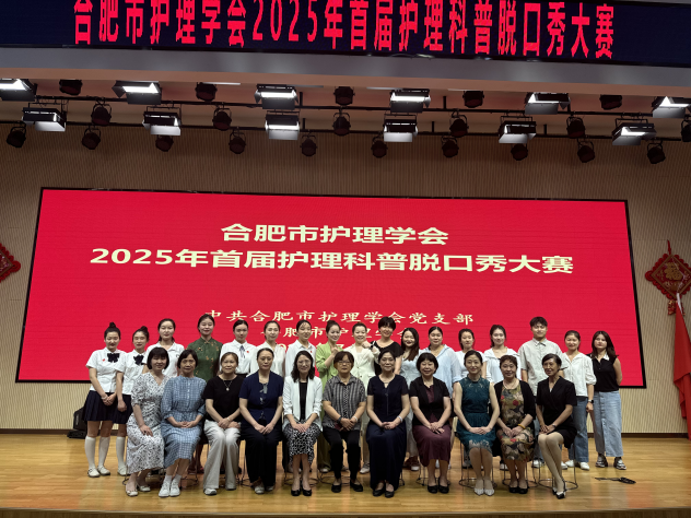 �Ϸ��л���ѧ���׽커�������ѿ������Բ����Ļ