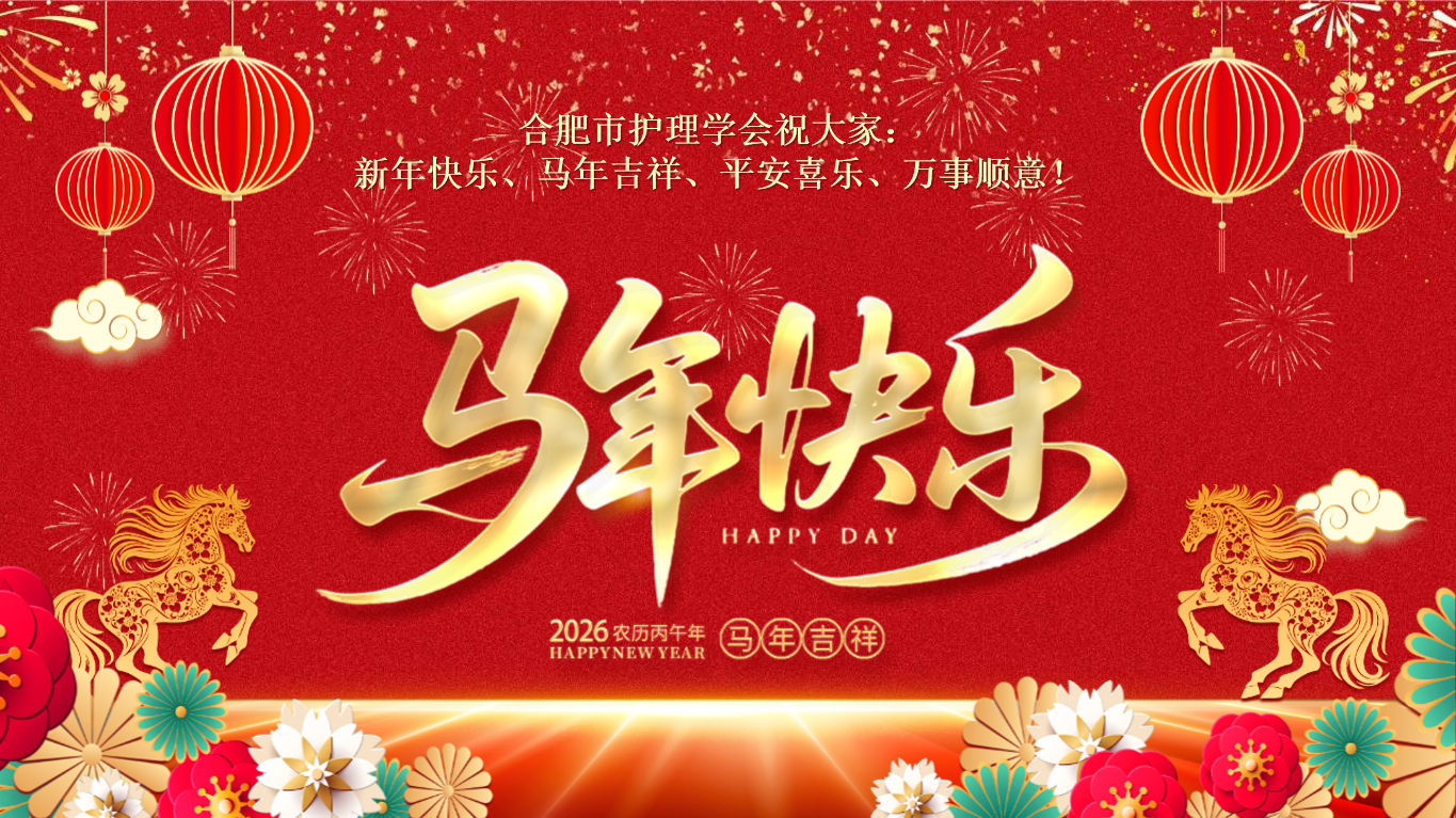 �����´�